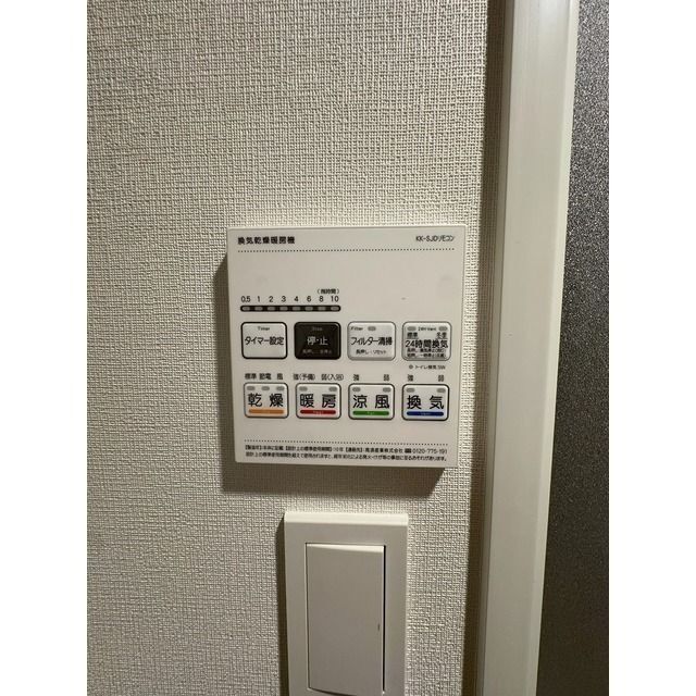 ����13