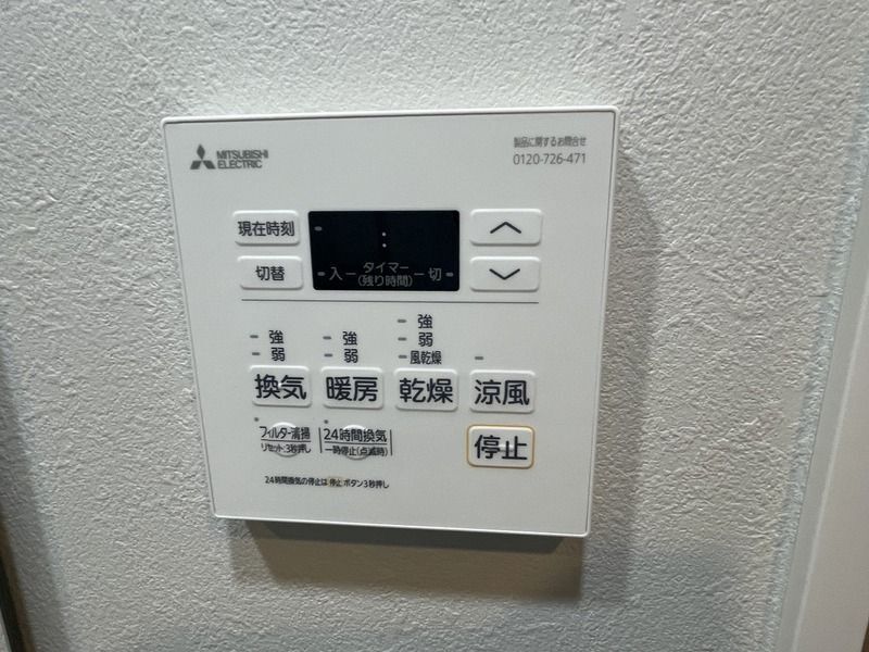 内観9