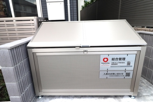 内観12