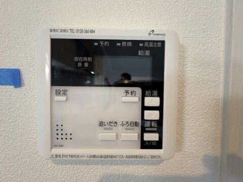 内観14