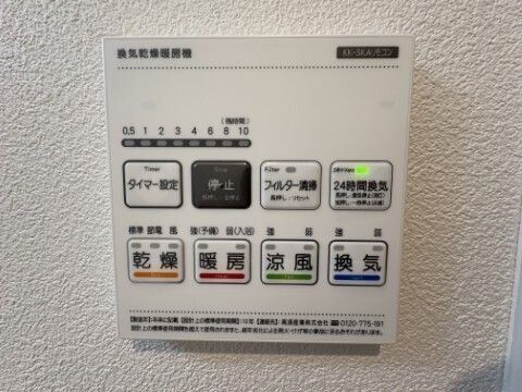 内観16