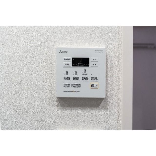 内観18