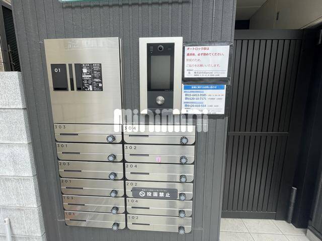内観12