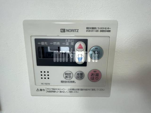 内観16