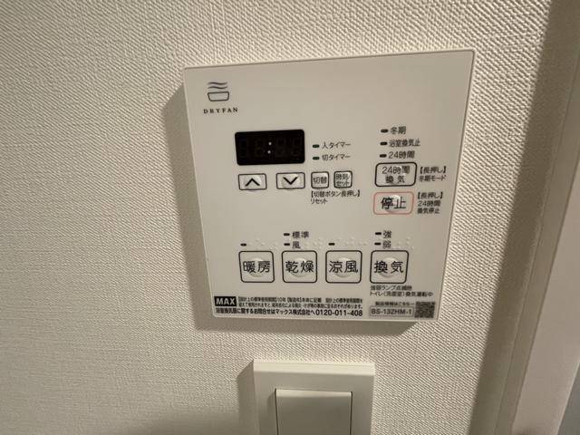 内観12
