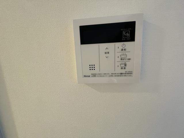 内観24