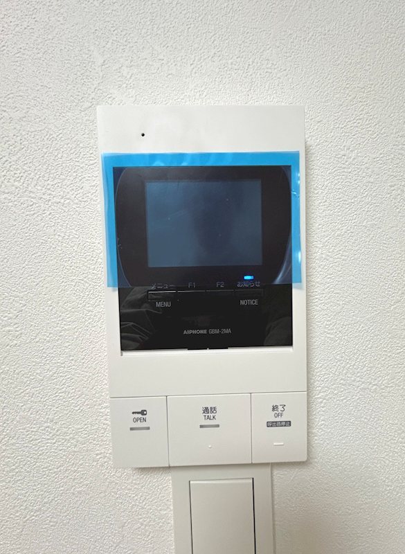 内観7