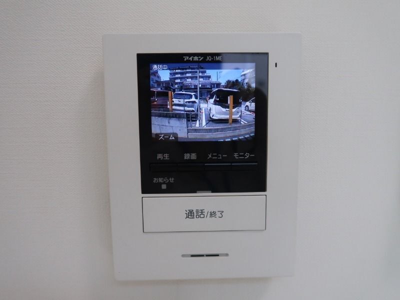 内観8