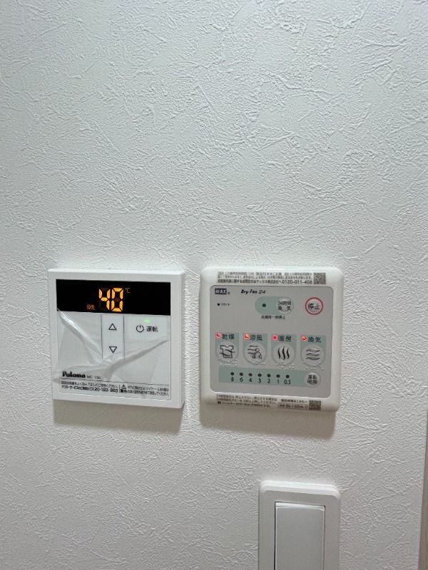 内観15