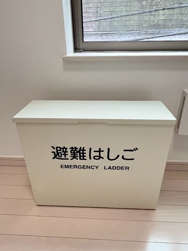 内観16