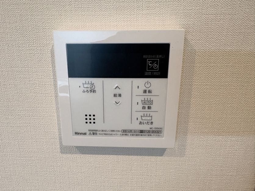 内観18