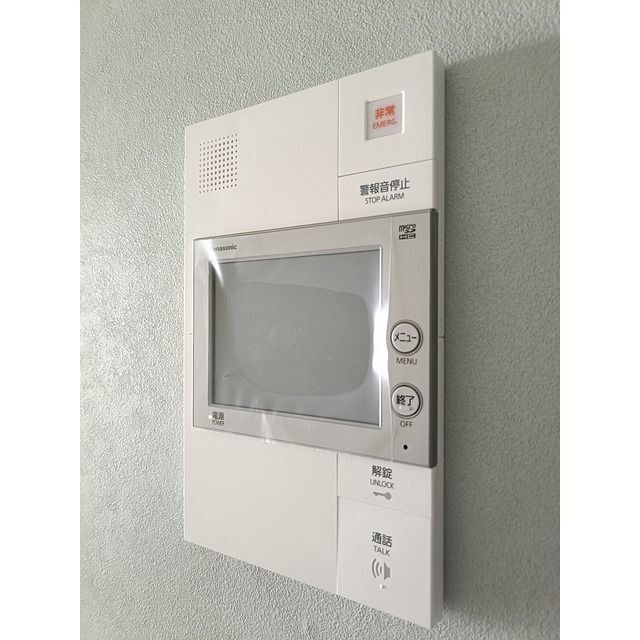 内観7