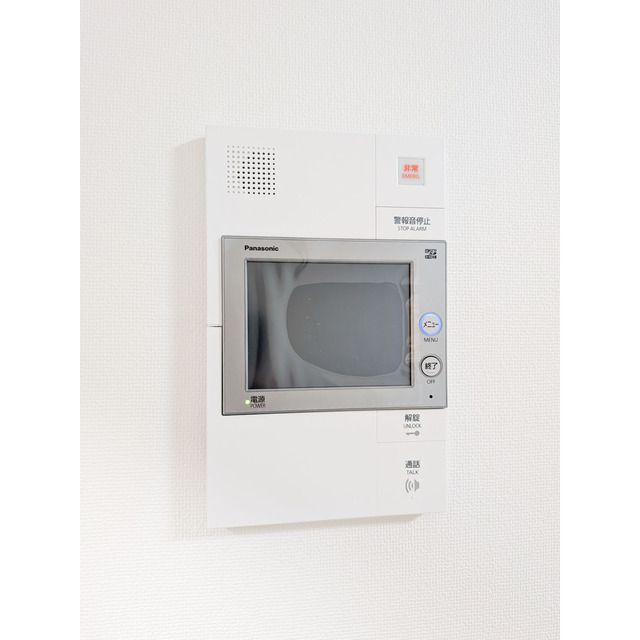内観8