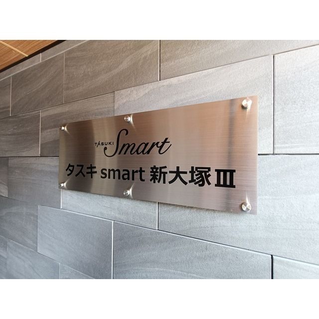 内観19