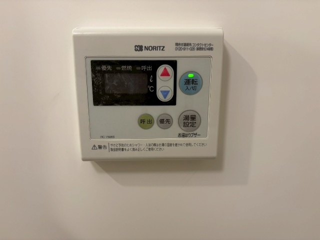 内観18