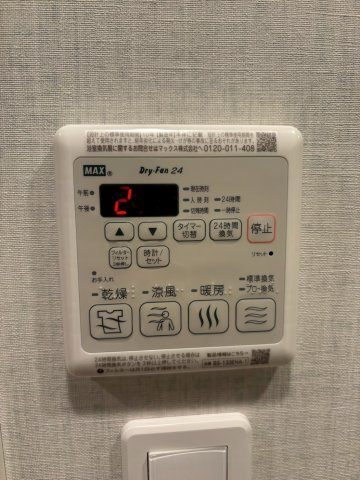 内観19