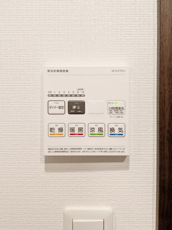 内観12