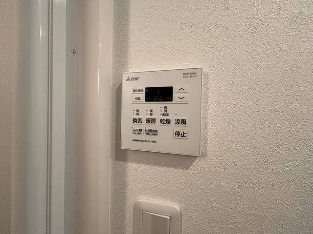 内観20