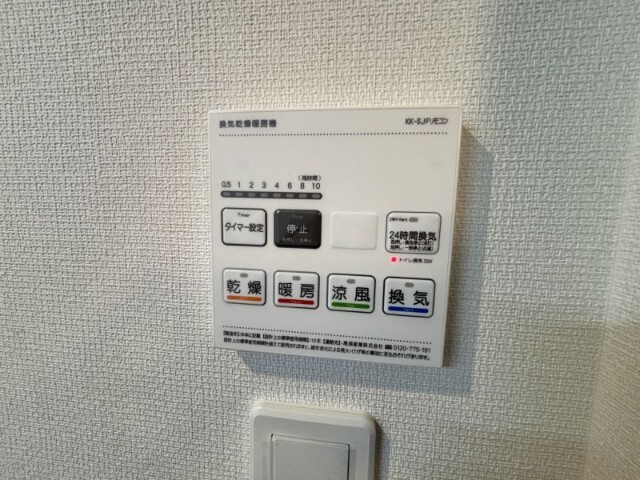 内観14