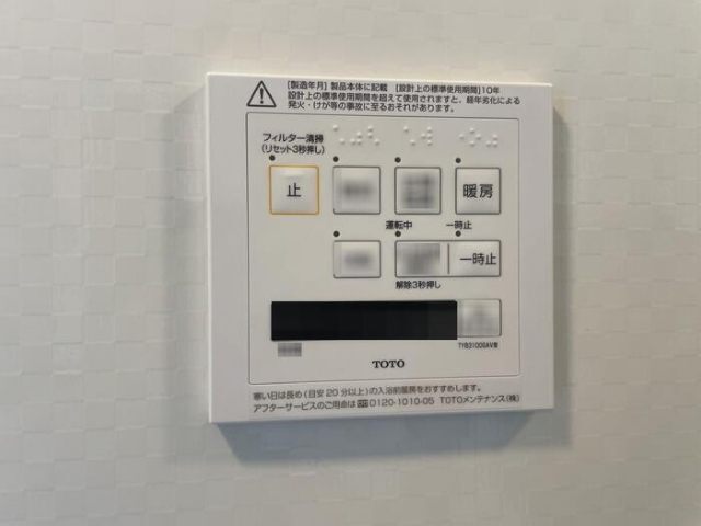 内観15