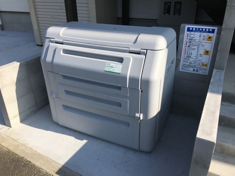 内観9
