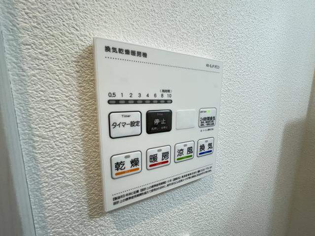 内観17