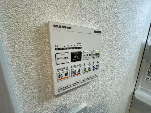 内観17