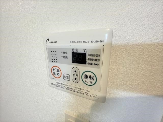 内観20