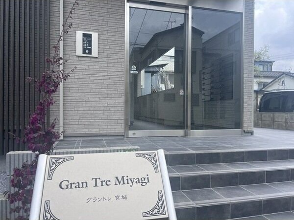 内観10