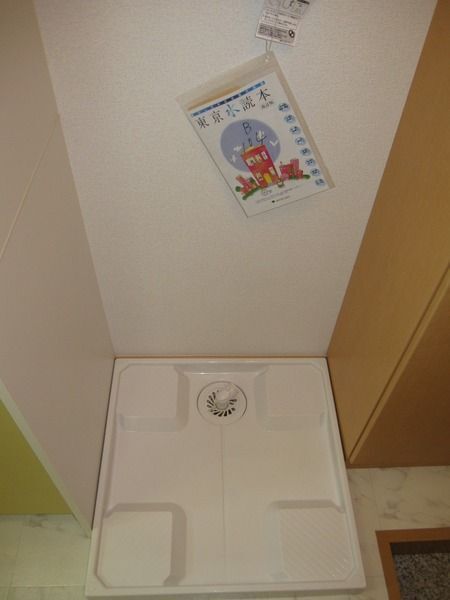 内観5