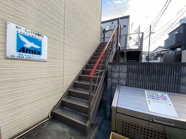 内観6