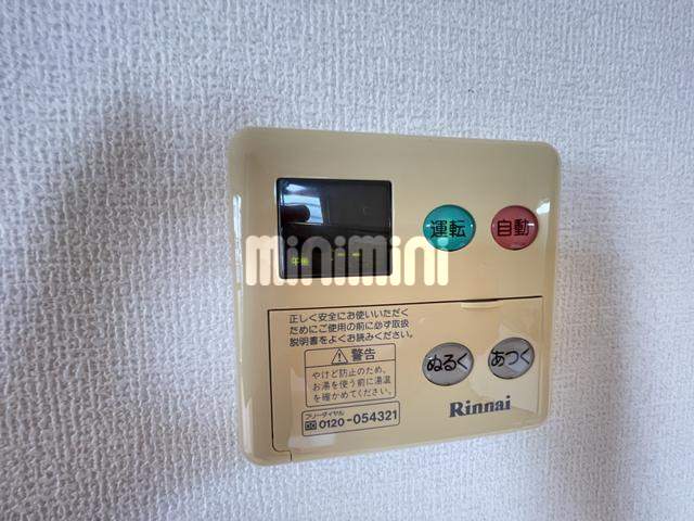 内観16