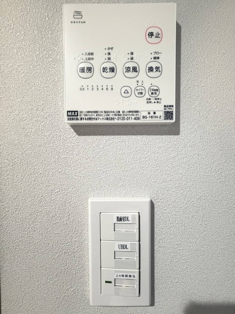 内観14