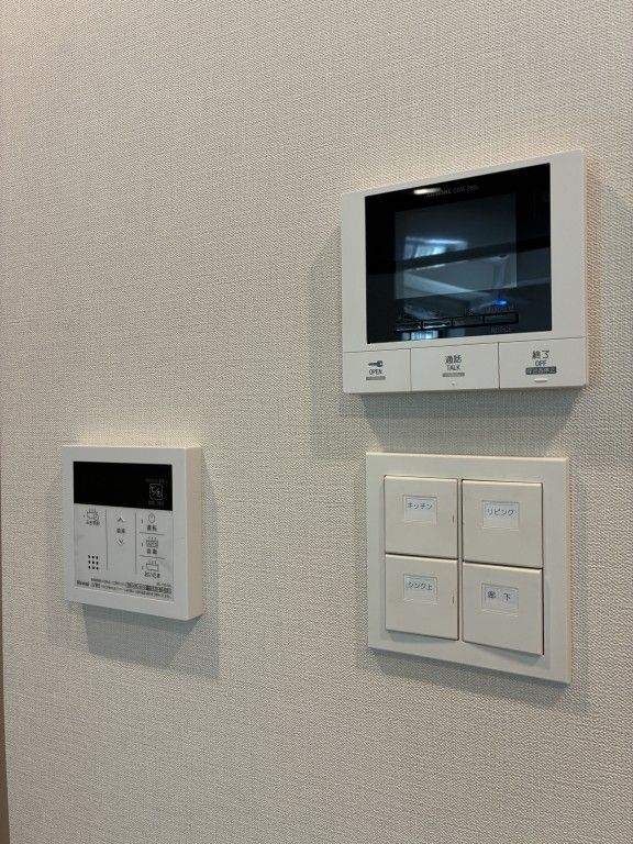 内観7