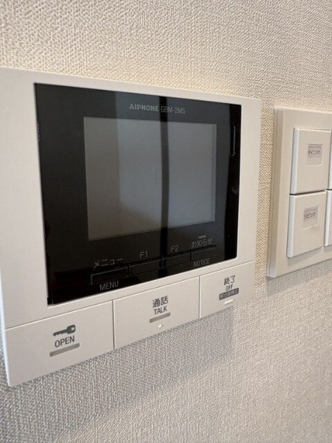 内観8