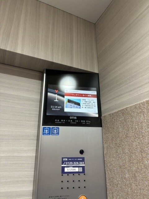 内観22