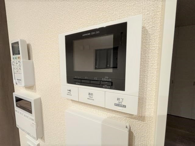 内観10