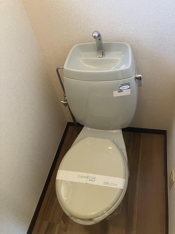 内観4
