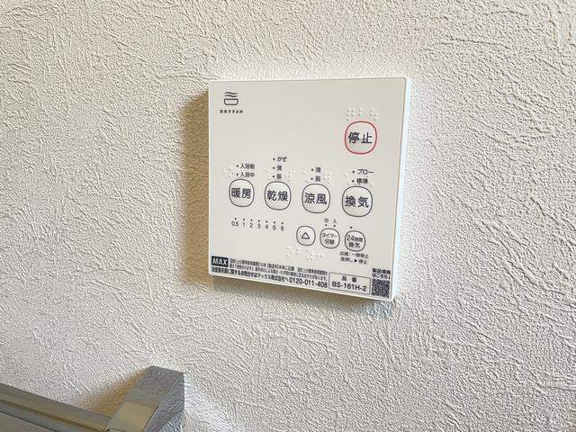 内観16