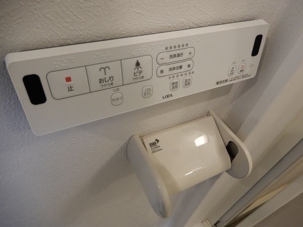 内観20