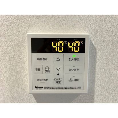内観14
