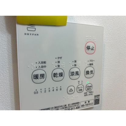 内観15