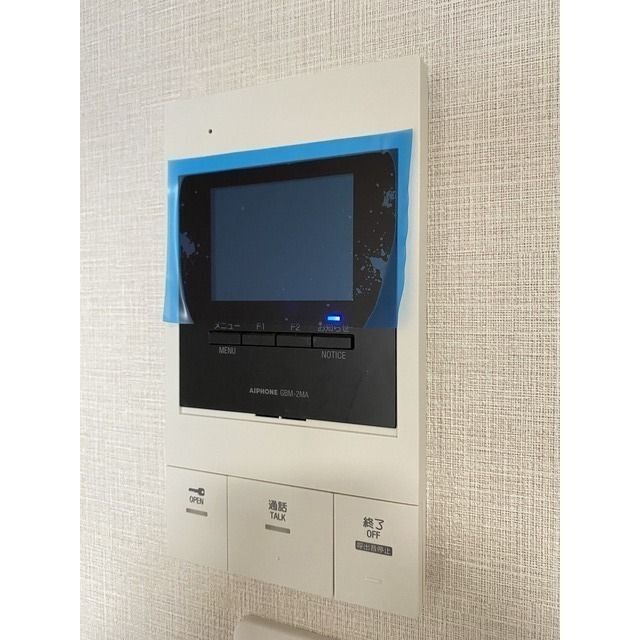 内観9