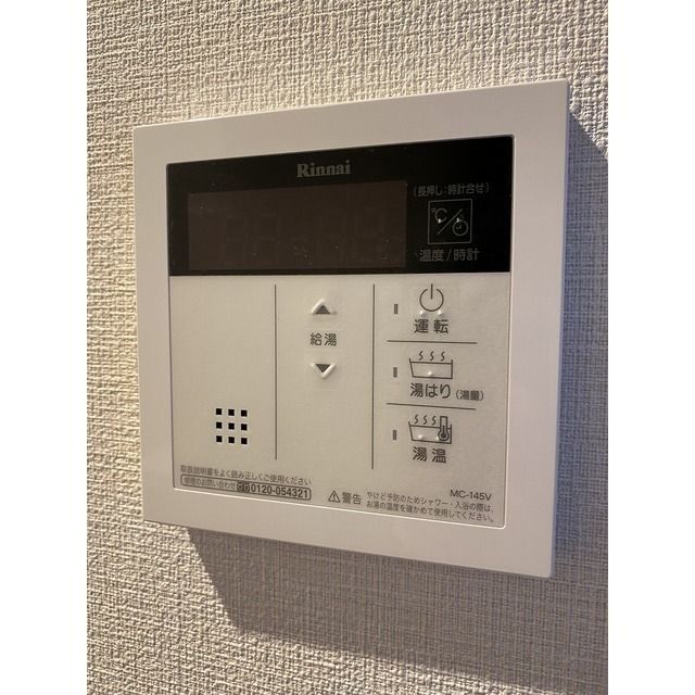 内観10
