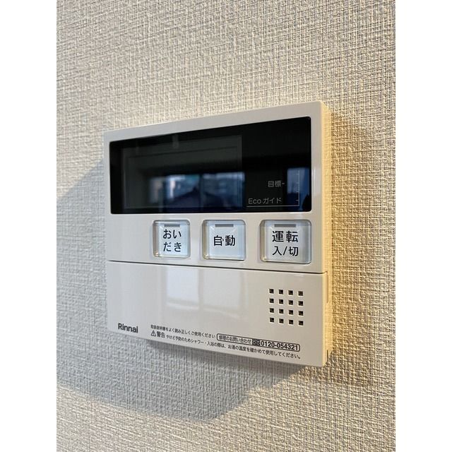 内観13