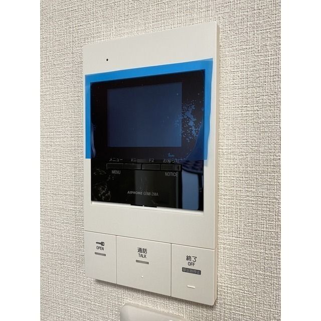 内観8