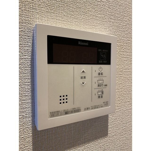 内観14