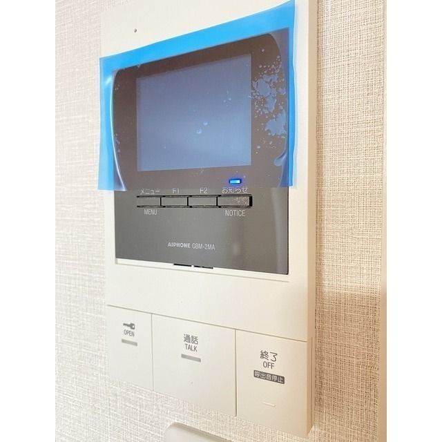 内観7