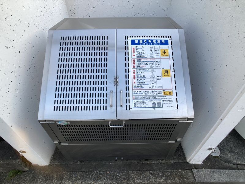 内観11