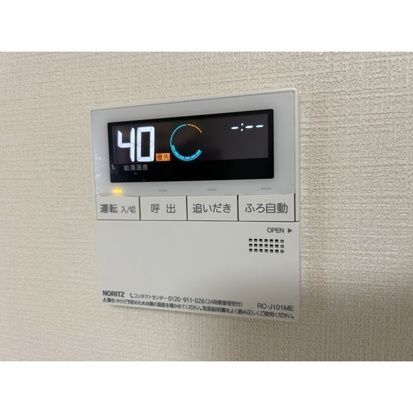 内観16